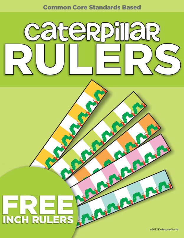 very hungry caterpillar rulers freebie printable kindergartenworks