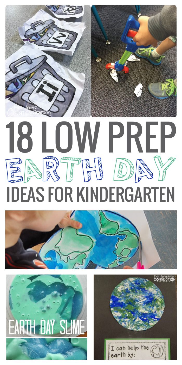 18 Quick and Simple Earth Day Ideas for Kindergarten ...