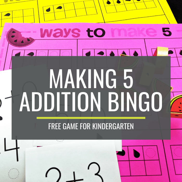 Addition bingo game